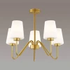 Подвесная люстра Lumion Olivia 3791/5C Подвесная люстра Lumion Olivia 3791/5C