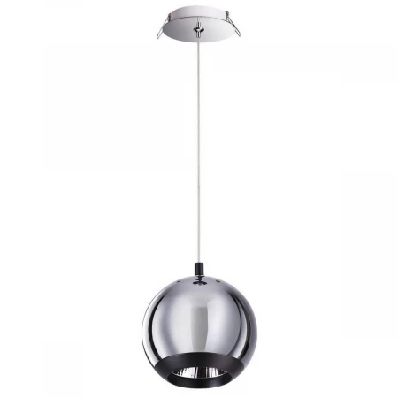 Подвесной светодиодный светильник Novotech Glob 358042