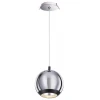Подвесной светодиодный светильник Novotech Glob 358042 Подвесной светодиодный светильник Novotech Glob 358042
