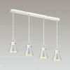 Подвесной светильник Lumion Ollie 3788/4 Подвесной светильник Lumion Ollie 3788/4