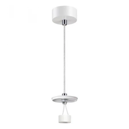 Подвесной светильник Novotech Unite 370690