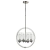 Подвесной светильник Vele Luce Chiedo VL4073P04 Подвесной светильник Vele Luce Chiedo VL4073P04