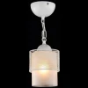 Подвесной светильник Freya Ornella FR2201-PL-01-WG Подвесной светильник Freya Ornella FR2201-PL-01-WG