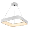 Подвесной светодиодный светильник iLedex North 8288D-600-600 WH Подвесной светодиодный светильник iLedex North 8288D-600-600 WH