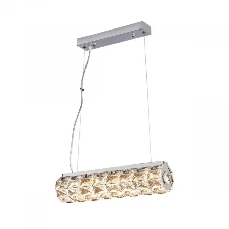 Подвесной светодиодный светильник Citilux Спектра CL320321