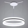 Подвесной светодиодный светильник Arte Lamp A2501SP-1WH