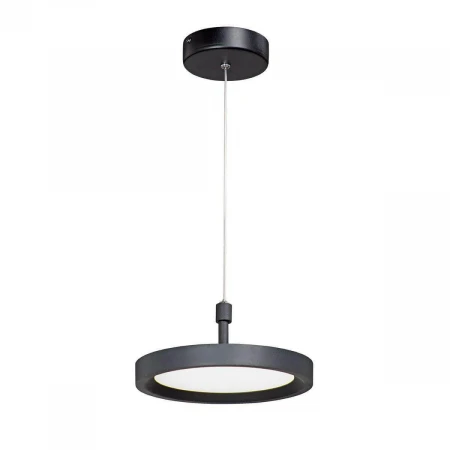 Подвесной светодиодный светильник Vitaluce V4603-1/1S