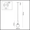 Подвесной светильник Odeon Light Okia 4668/1 Подвесной светильник Odeon Light Okia 4668/1
