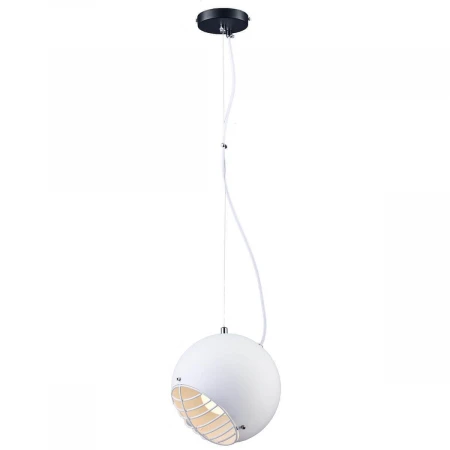 Подвесной светильник Lucia Tucci Narni 1942.1 White