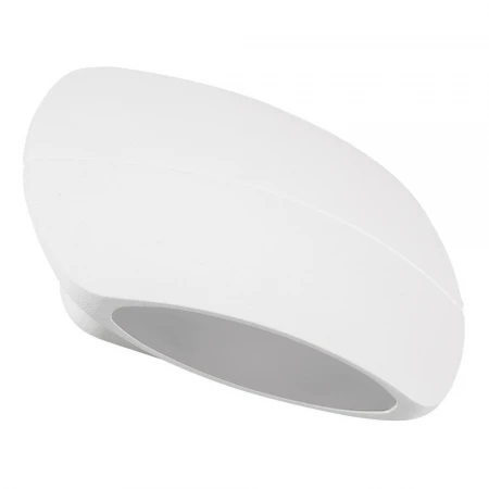 Настенный светодиодный светильник Arlight SP-Wall-140WH-Vase-6W Day White 021084