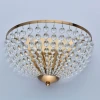 Настенный светильник MW-Light Бриз 111023002 Настенный светильник MW-Light Бриз 111023002