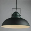 Подвесной светильник Arte Lamp Martin A5213SP-1BG Подвесной светильник Arte Lamp Martin A5213SP-1BG
