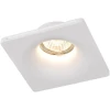 Встраиваемый светильник Arte Lamp Invisible A9110PL-1WH