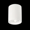 Потолочный светильник Ideal Lux Oak PL1 Round Bianco Потолочный светильник Ideal Lux Oak PL1 Round Bianco