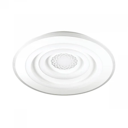 Потолочный светодиодный светильник Lumion Dara 4513/99CL