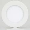 Потолочный светодиодный светильник Arlight SP-R120-6W Day White 018855