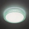 Потолочный светодиодный светильник Citilux Кристалино CL705023 Потолочный светодиодный светильник Citilux Кристалино CL705023
