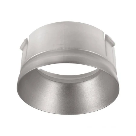 Рефлекторное кольцо Deko-Light Reflektor Ring Silver for Series Klara / Nihal Mini / Rigel Mini 930366