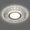 Встраиваемый светильник Feron CD943 32991 Встраиваемый светильник Feron CD943 32991