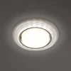 Встраиваемый светильник Feron CD5024 40522 Встраиваемый светильник Feron CD5024 40522