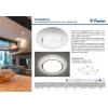 Встраиваемый светильник Feron CD5024 40522 Встраиваемый светильник Feron CD5024 40522