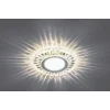 Встраиваемый светильник Feron CD902 28845 Встраиваемый светильник Feron CD902 28845