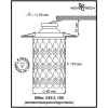 Встраиваемый светильник Novotech Conch 370152 Встраиваемый светильник Novotech Conch 370152