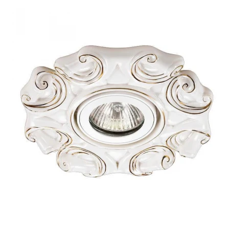 Встраиваемый светильник Novotech Farfor 127 370042