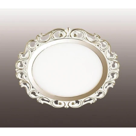 Встраиваемый светильник Novotech Peili 357264