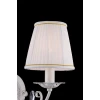Бра Freya Bianchi FR2307-WL-01-WG Бра Freya Bianchi FR2307-WL-01-WG