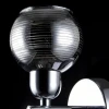 Бра Freya Cosmo FR5102-WL-01-CH Бра Freya Cosmo FR5102-WL-01-CH