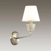 Бра Lumion Abigail 4433/1W Бра Lumion Abigail 4433/1W