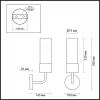 Бра Odeon Light Stepi 4659/1W