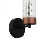 Бра Favourite Flumen 2567-1W Бра Favourite Flumen 2567-1W