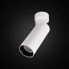 Светодиодный спот Citilux Тубус CL01B180 Светодиодный спот Citilux Тубус CL01B180