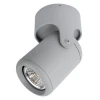 Спот Arte Lamp A3316PL-1GY Спот Arte Lamp A3316PL-1GY