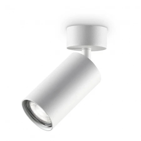 Спот Ideal Lux Dynamite PL1 Bianco