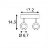 Спот SLV Enola_B Double Spot 152020