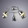 Спот Arte Lamp Campana A9557PL-5CC Спот Arte Lamp Campana A9557PL-5CC