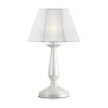 Настольная лампа Lumion Hayley 3712/1T Настольная лампа Lumion Hayley 3712/1T