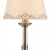 Настольная лампа Freya Ksenia FR2539TL-01BS Настольная лампа Freya Ksenia FR2539TL-01BS