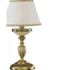 Настольная лампа Reccagni Angelo P 6422 P Настольная лампа Reccagni Angelo P 6422 P
