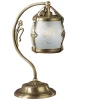 Настольная лампа Reccagni Angelo P 4020 Настольная лампа Reccagni Angelo P 4020