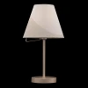 Настольная лампа Freya Vanessa FR5084TL-01G Настольная лампа Freya Vanessa FR5084TL-01G