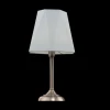 Настольная лампа Freya Faina FR5086TL-01N Настольная лампа Freya Faina FR5086TL-01N
