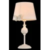 Настольная лампа Maytoni Fiona ARM032-11-PK Настольная лампа Maytoni Fiona ARM032-11-PK