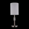 Настольная лампа Maytoni Lincoln MOD527TL-01N Настольная лампа Maytoni Lincoln MOD527TL-01N