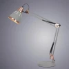 Настольная лампа Arte Lamp A2246LT-1GY Настольная лампа Arte Lamp A2246LT-1GY