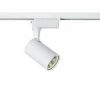 Трековый светодиодный светильник Maytoni Track TR003-1-6W4K-W Трековый светодиодный светильник Maytoni Track TR003-1-6W4K-W