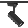 Трековый светодиодный светильник Lightstar Volta 228247 Трековый светодиодный светильник Lightstar Volta 228247